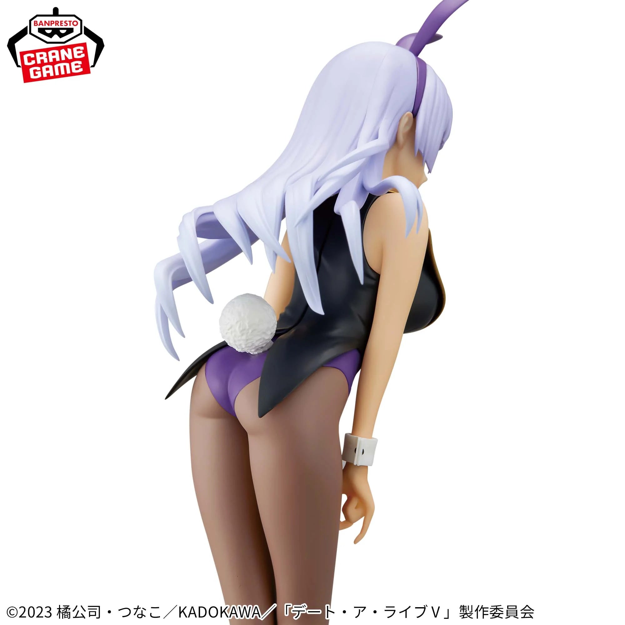 Date a Live Glitter & Glamours - Miku Izayoi