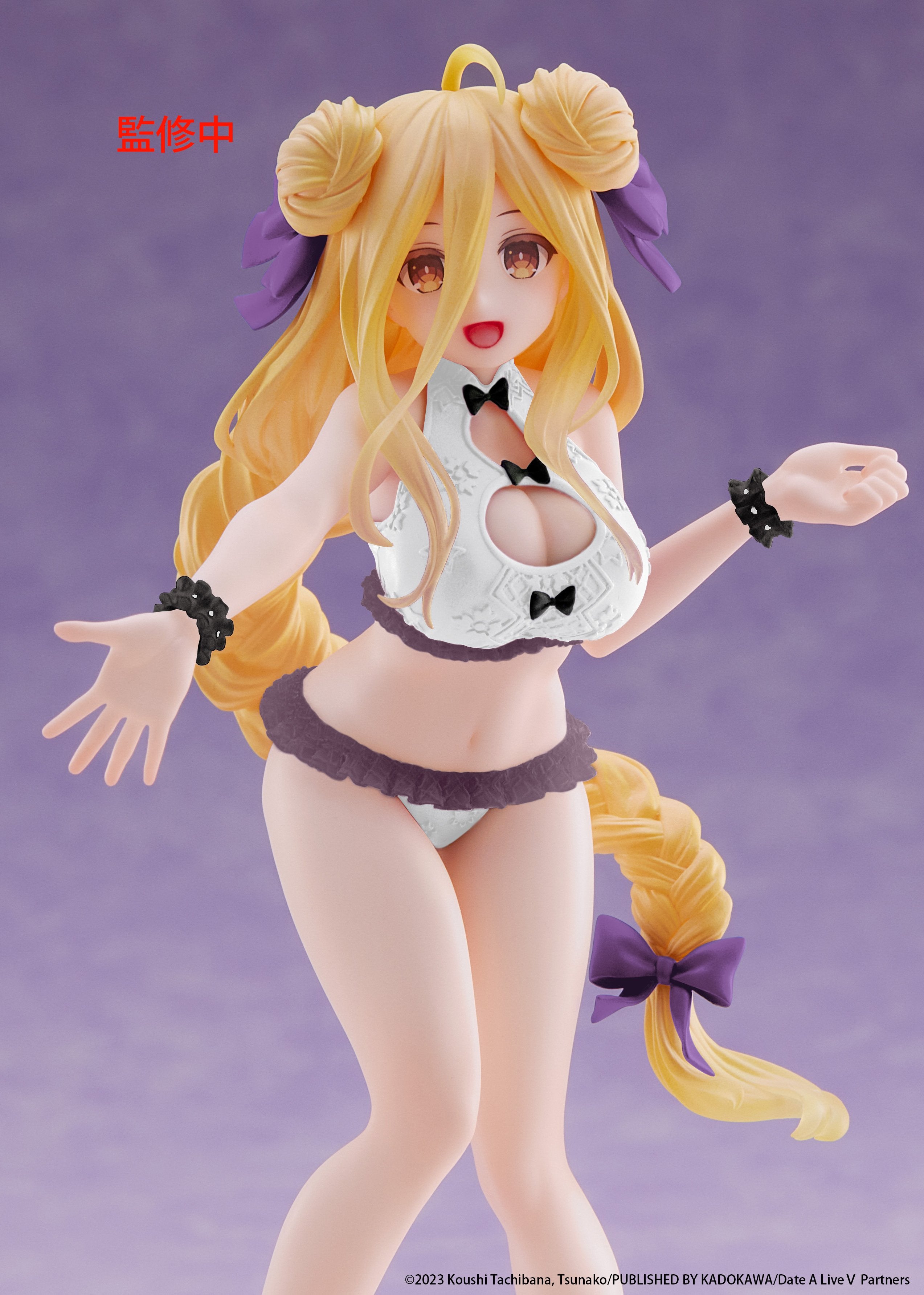 Date a Live V Coreful Figure - Mukuro Hoshimiya Swimsuit Ver.