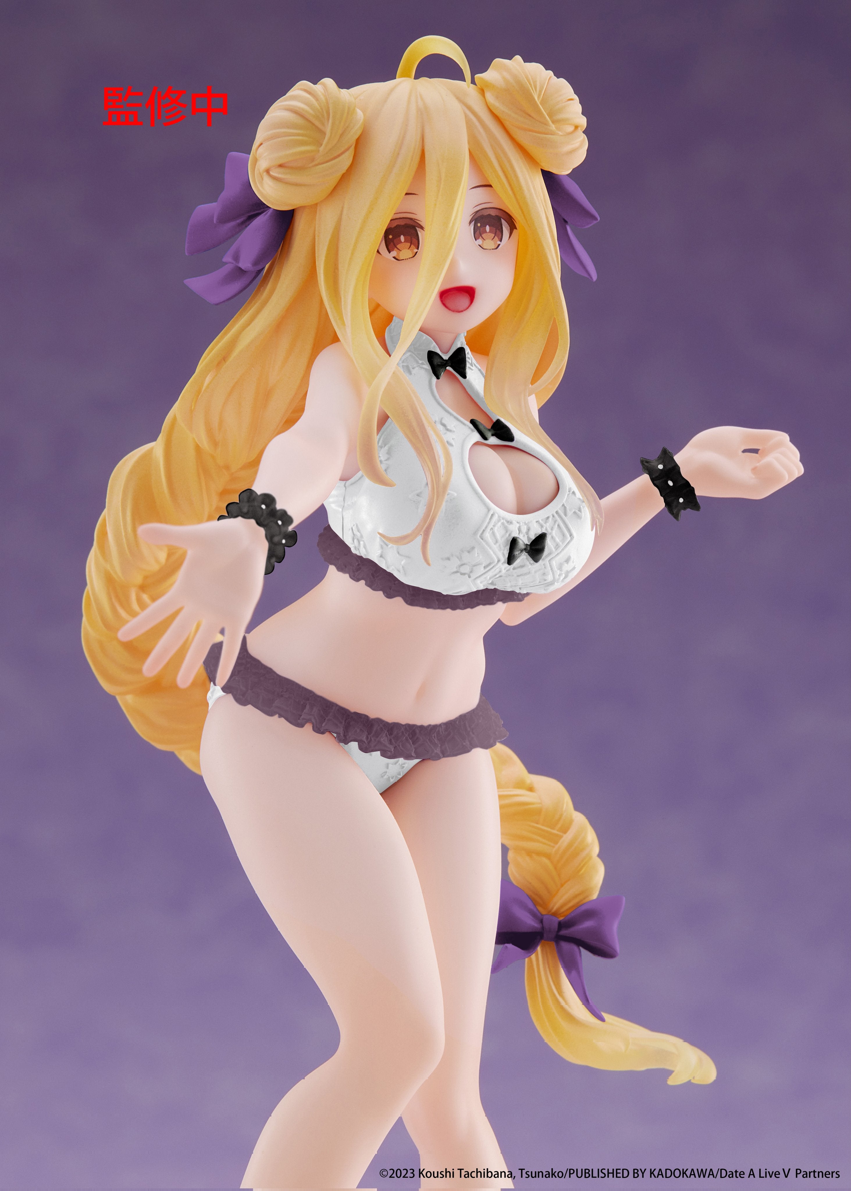 Date a Live V Coreful Figure - Mukuro Hoshimiya Swimsuit Ver.
