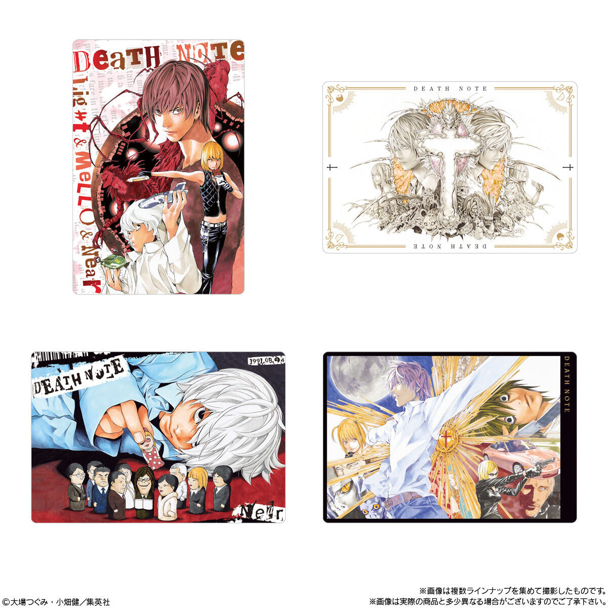 Death Note - Card Wafers (Box of 20 pieces)