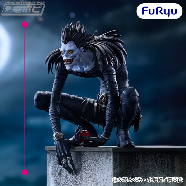 Death Note Noodle Stopper Figure - Ryuk