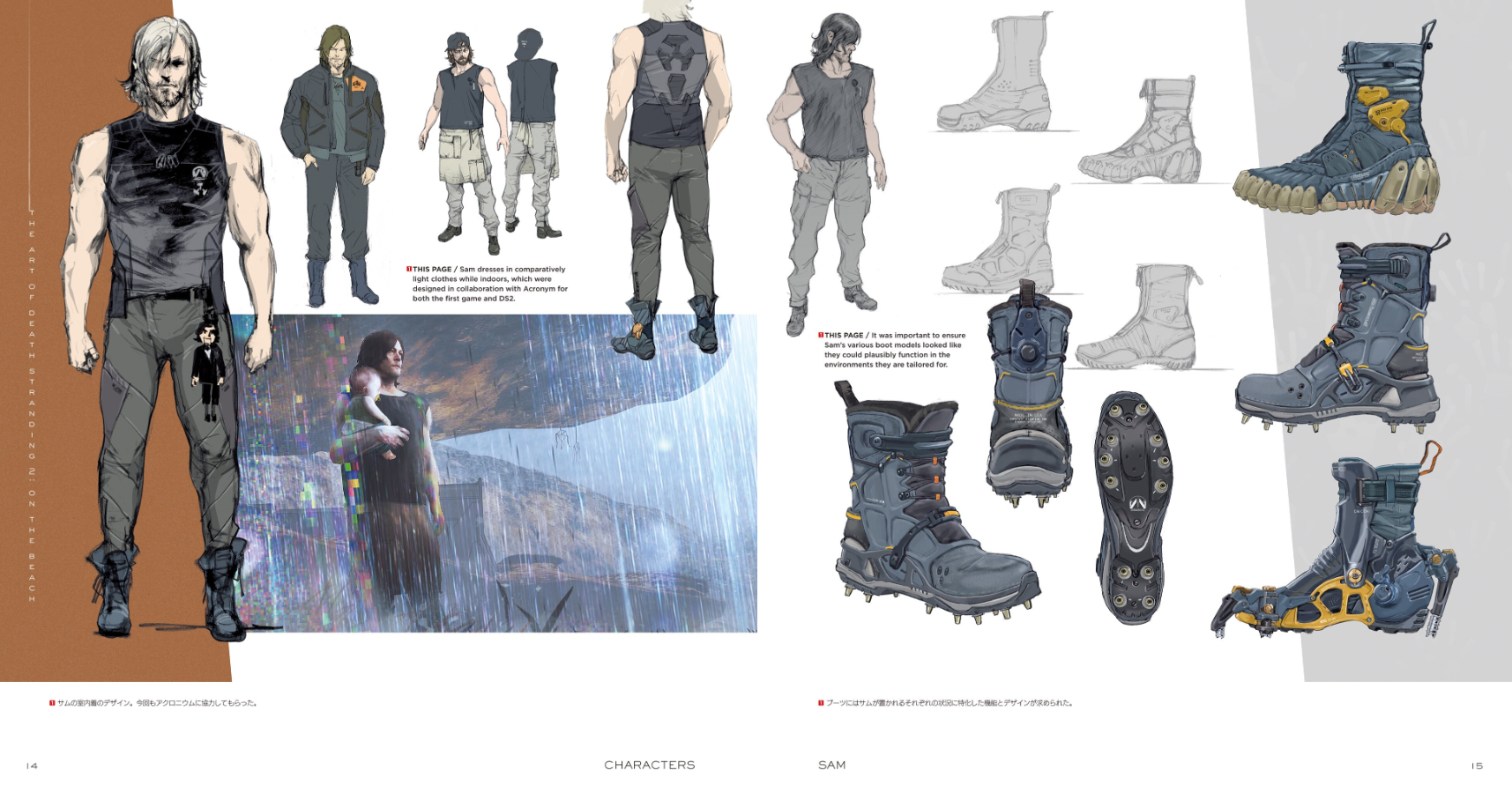 Death Stranding - The Art Of Death Stranding 2: On The Beach
