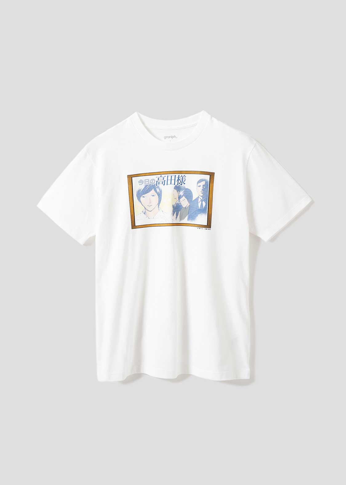 Death Note Graniph - Today's Takada Sama T-shirt