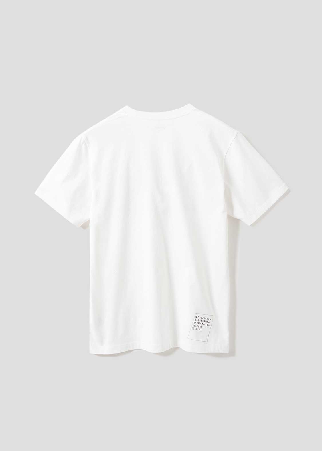 Death Note Graniph - Today's Takada Sama T-shirt
