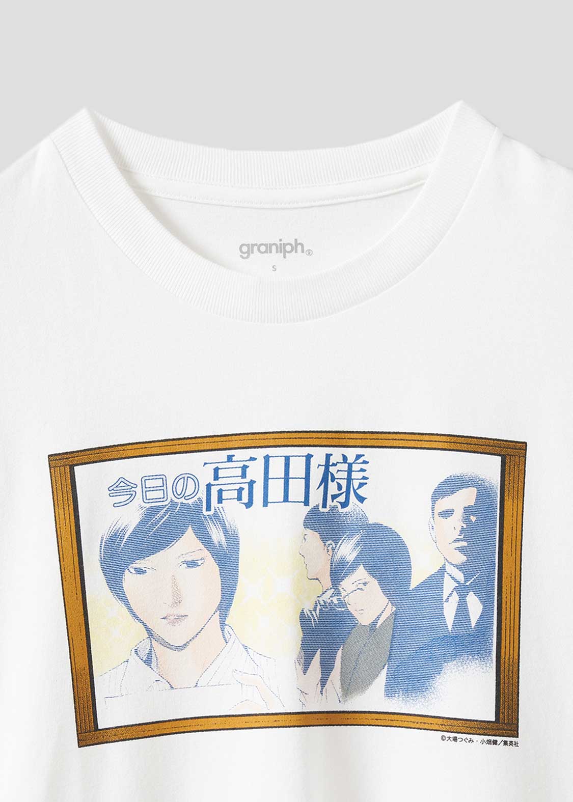 Death Note Graniph - Today's Takada Sama T-shirt