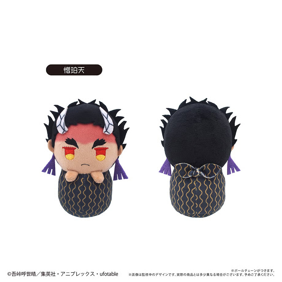 Demon Slayer - Pyoko Plush Vol. 4 Complete Set of 6 Types