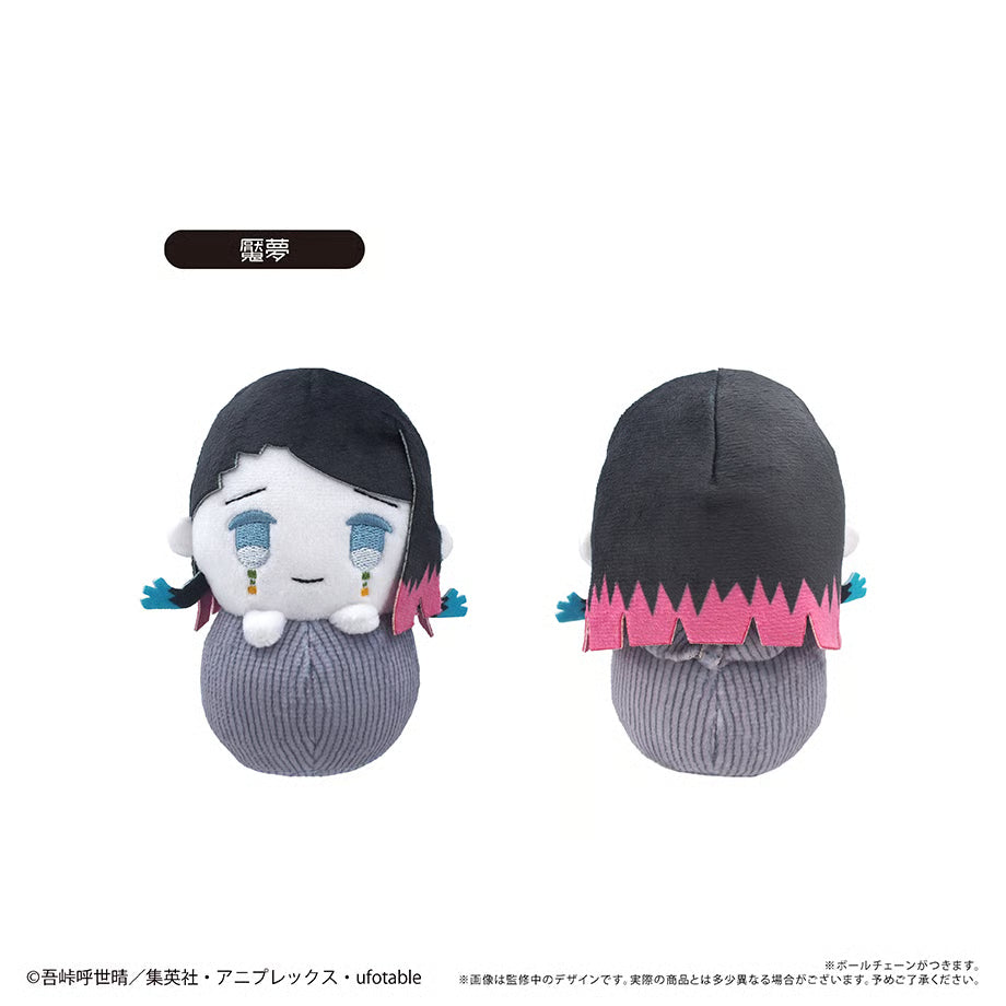 Demon Slayer - Pyoko Plush Vol. 4 Complete Set of 6 Types
