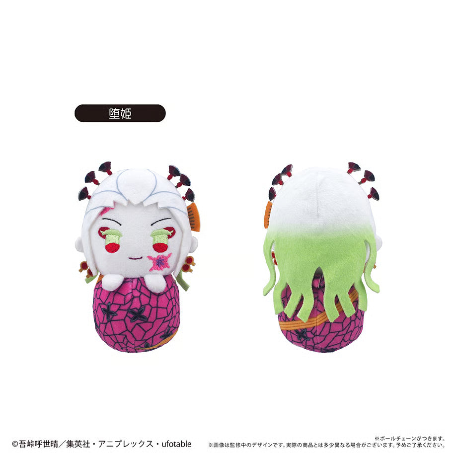 Demon Slayer - Pyoko Plush Vol. 4 Complete Set of 6 Types