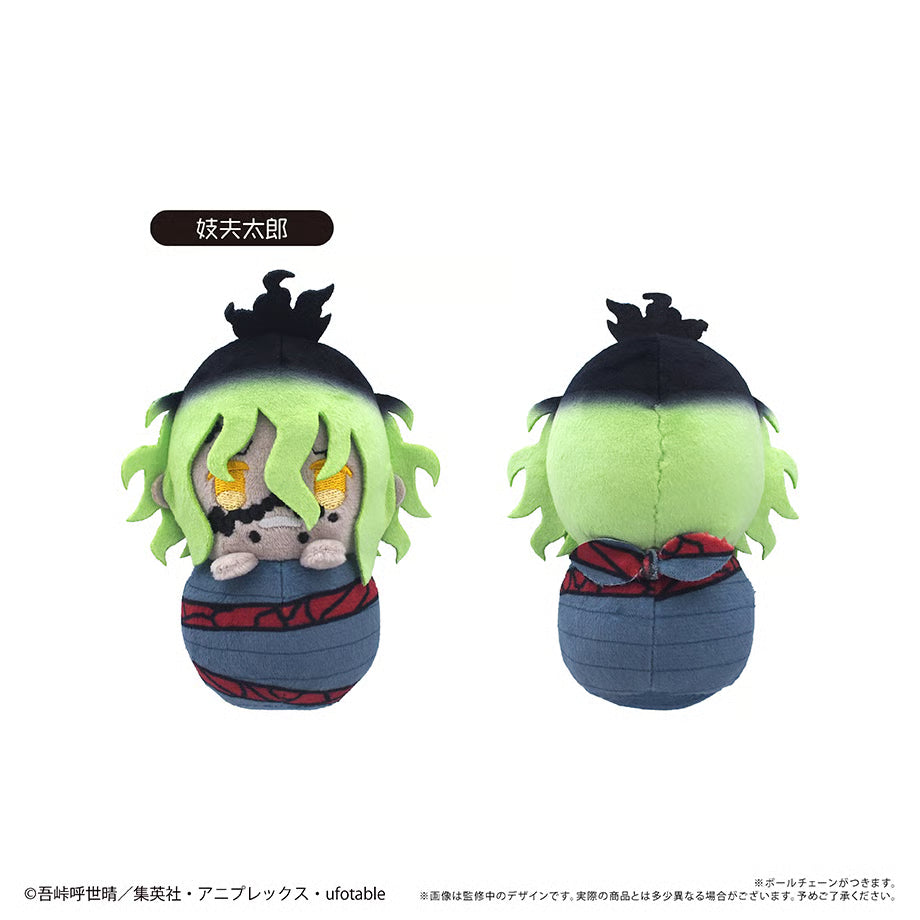 Demon Slayer - Pyoko Plush Vol. 4 Complete Set of 6 Types