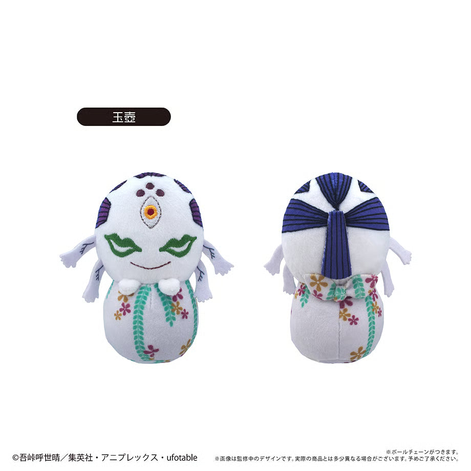 Demon Slayer - Pyoko Plush Vol. 4 Complete Set of 6 Types