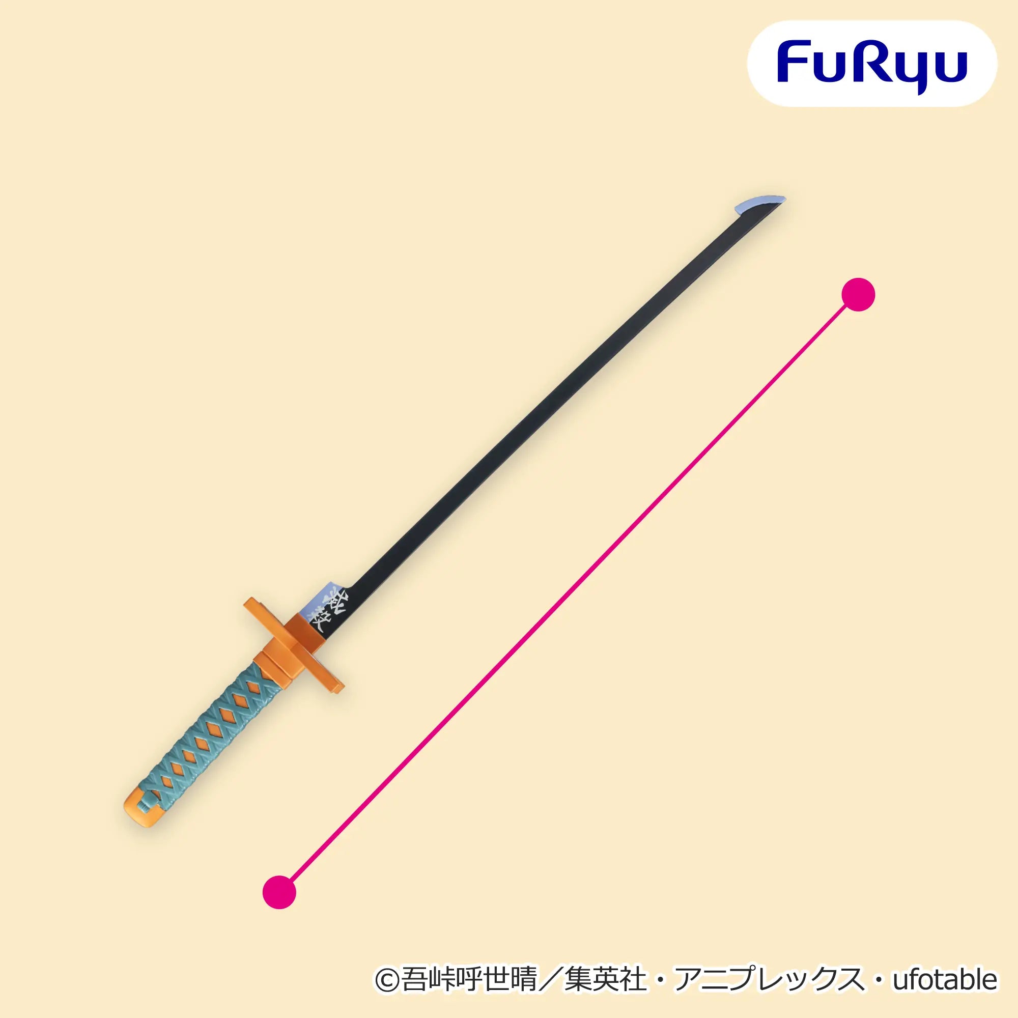 Demon Slayer - Shinobu Kocho's Nichirin Sword