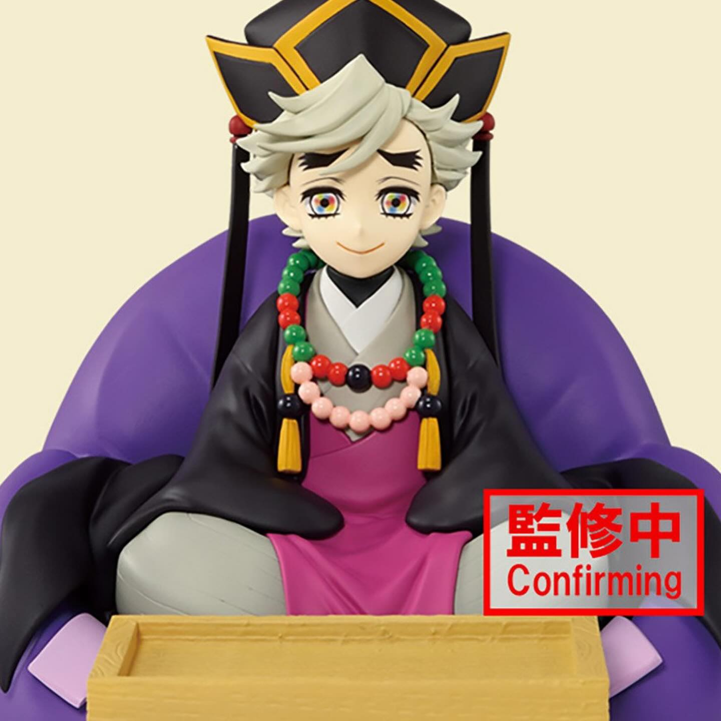 Demon Slayer Fig Life! - Doma