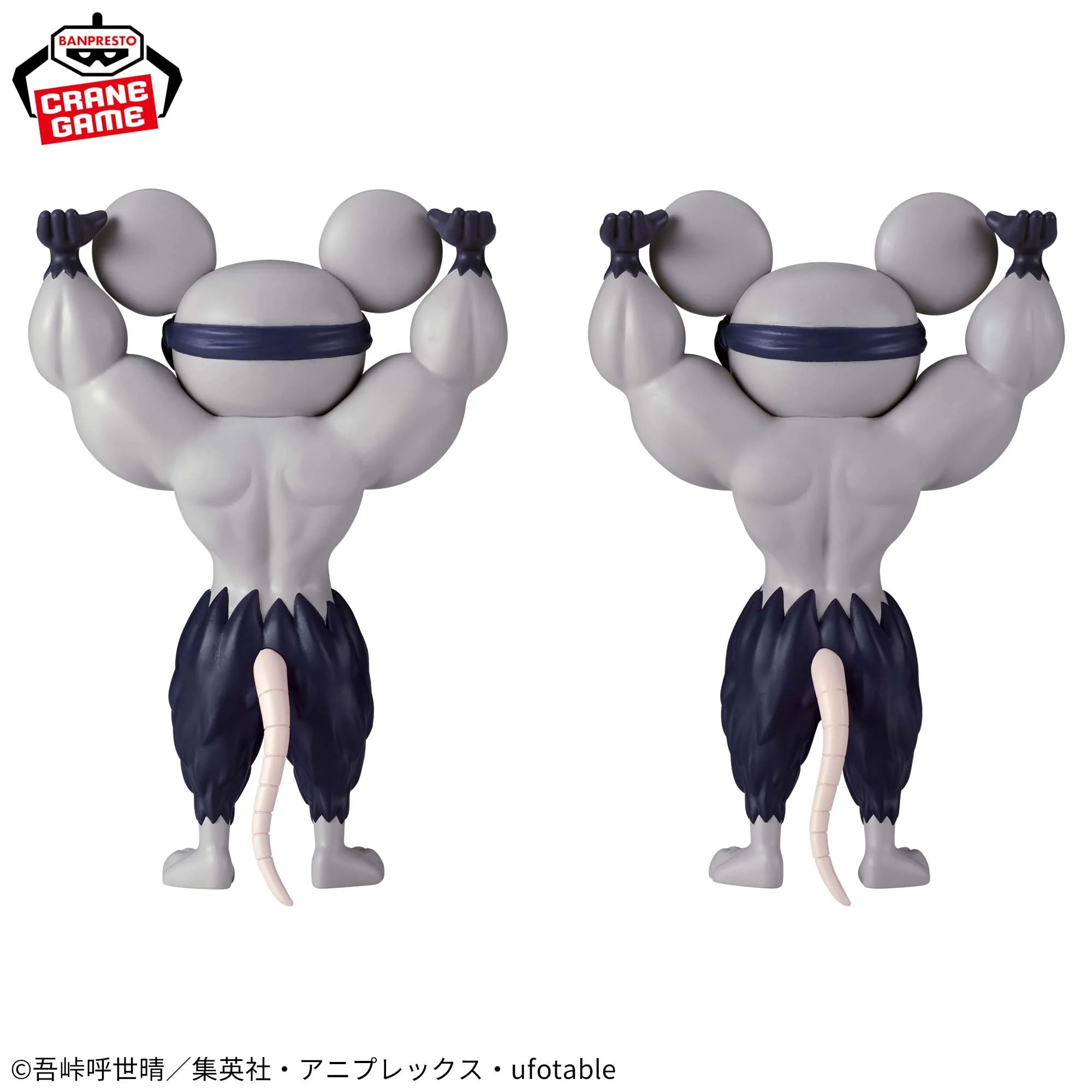 Demon Slayer Fig Life! - Muscular Mouse