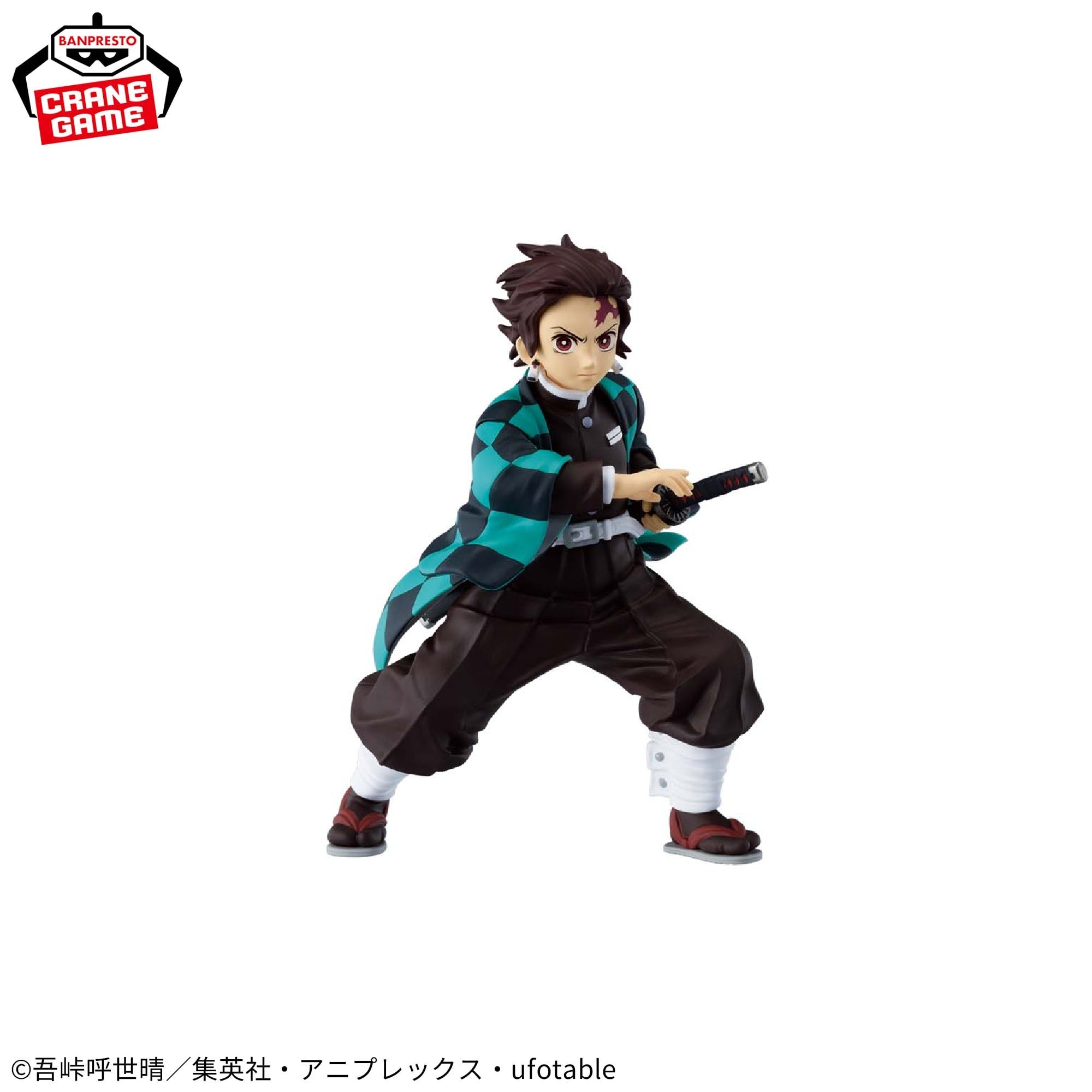 Demon Slayer Figuno - Tanjiro Kamado & Nezuko Kamado (4 Styles)