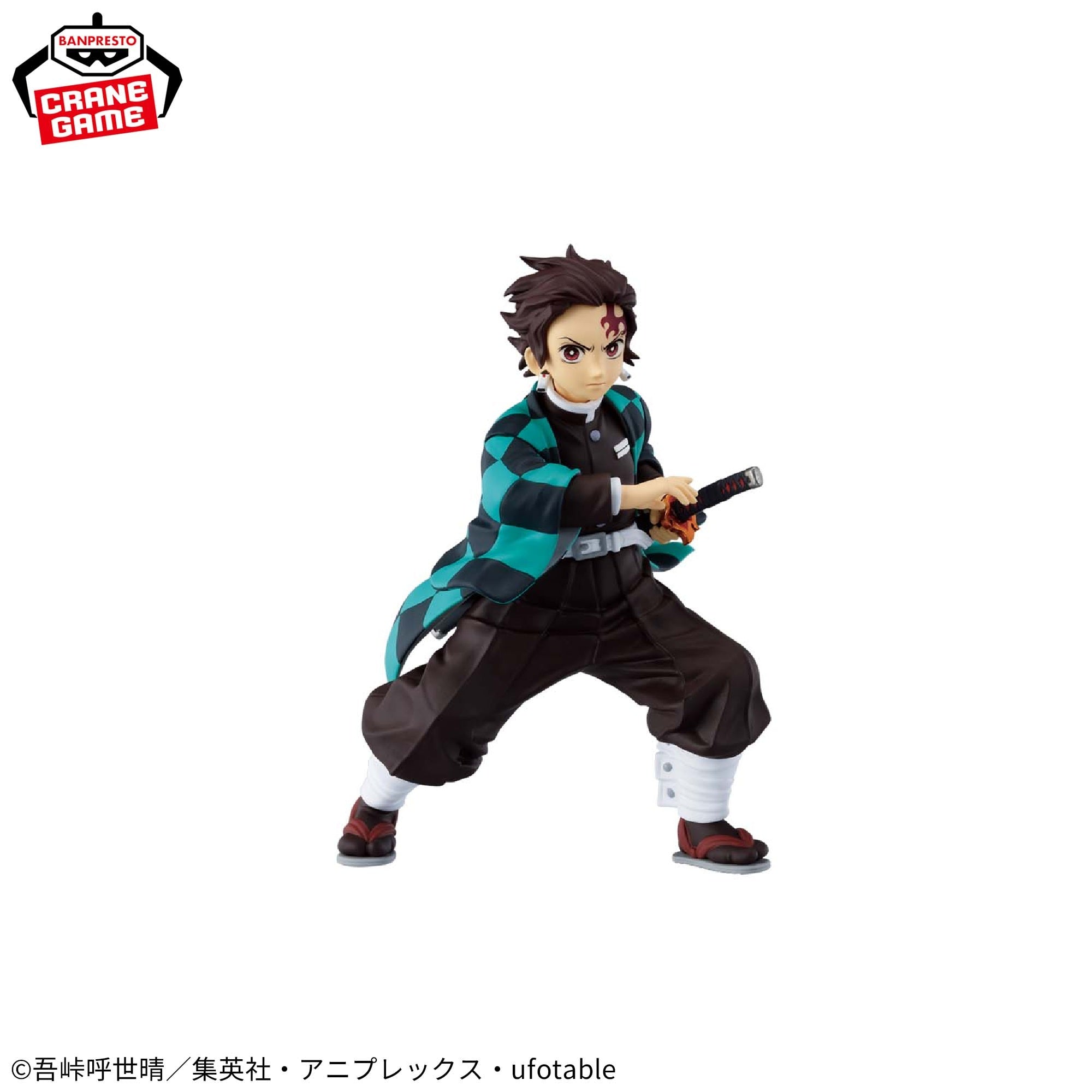Demon Slayer Figuno - Tanjiro Kamado & Nezuko Kamado (4 Styles)
