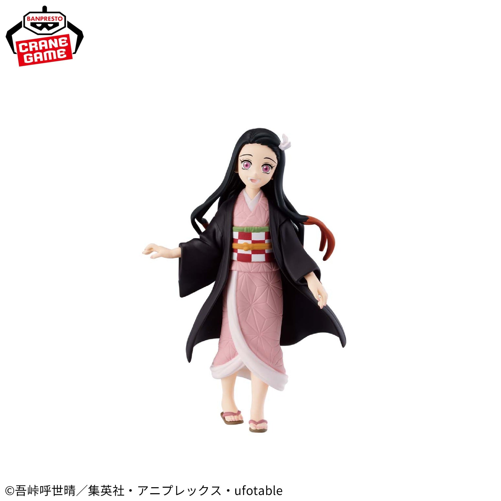 Demon Slayer Figuno - Tanjiro Kamado & Nezuko Kamado (4 Styles)