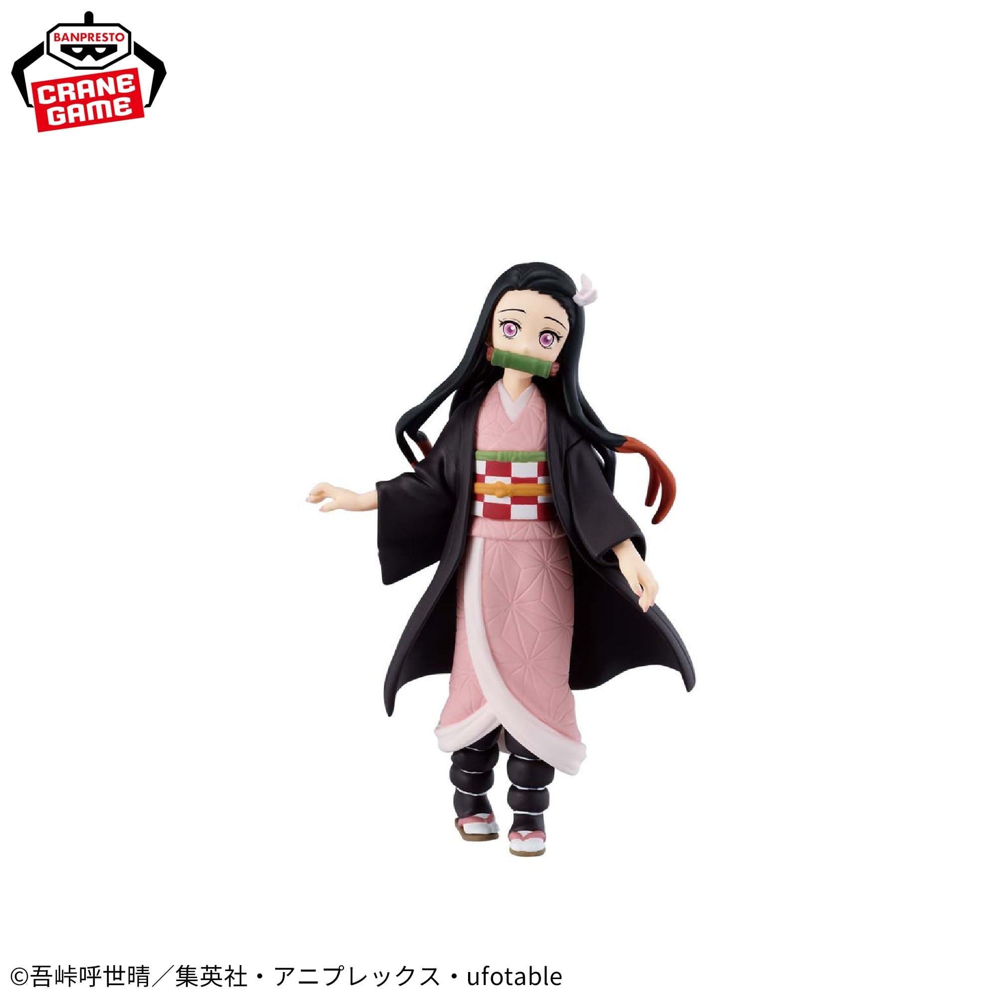 Demon Slayer Figuno - Tanjiro Kamado & Nezuko Kamado (4 Styles)
