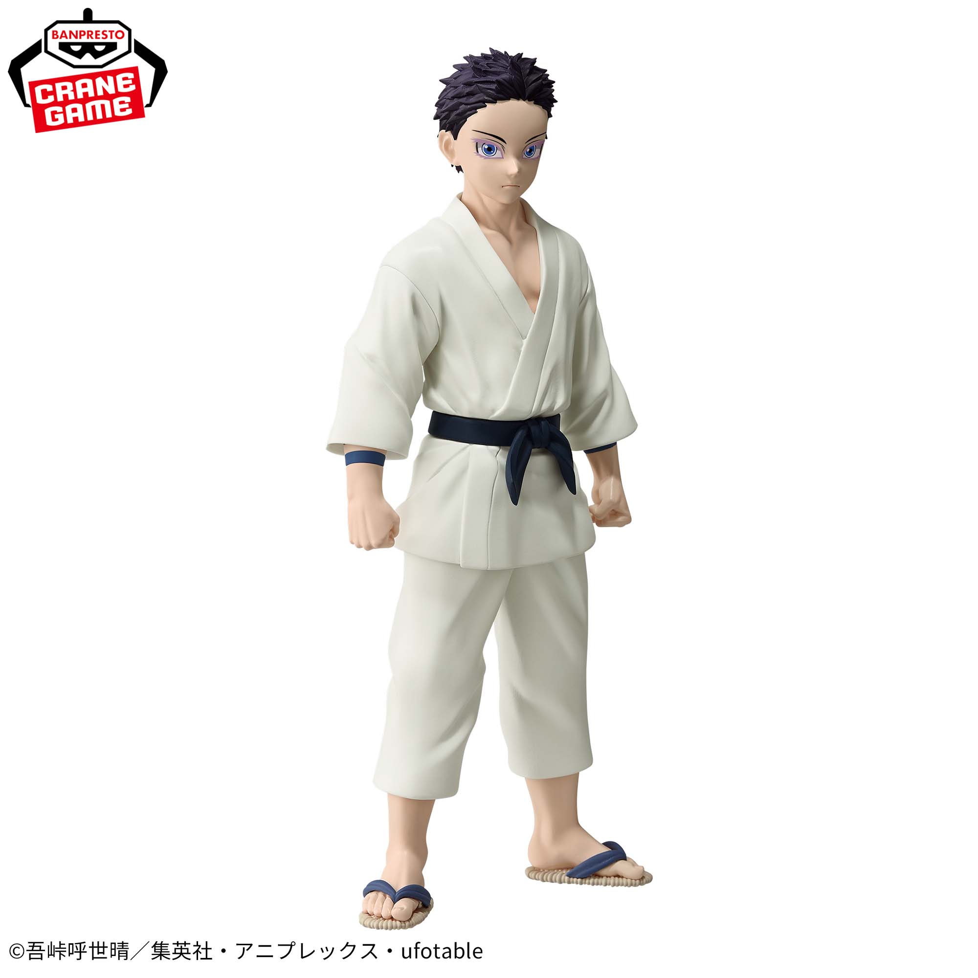 Demon Slayer Kizuna No Sou Figure - Hakuji Soyama