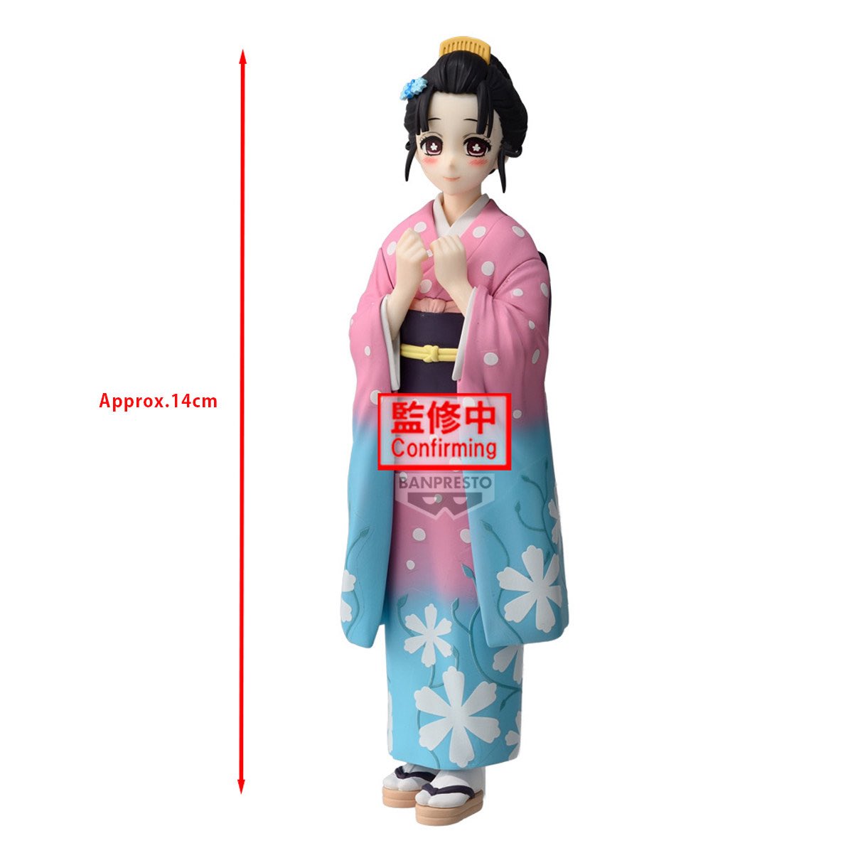 Demon Slayer Figure - Koyuki [Pre-Order Aug 2026] – JumpIchiban display picture 1