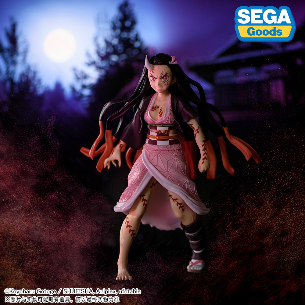Demon Slayer Figurizm A - Nezuko Kamado Demon Form Advancing Ver.