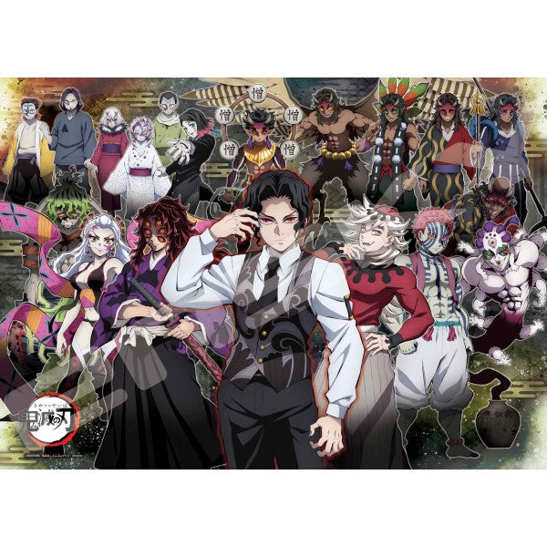 Demon Slayer Garrack Jigsaw Puzzle 500 Piece 500-706 - Muzan Kibutsuji and the Twelve Kizuki