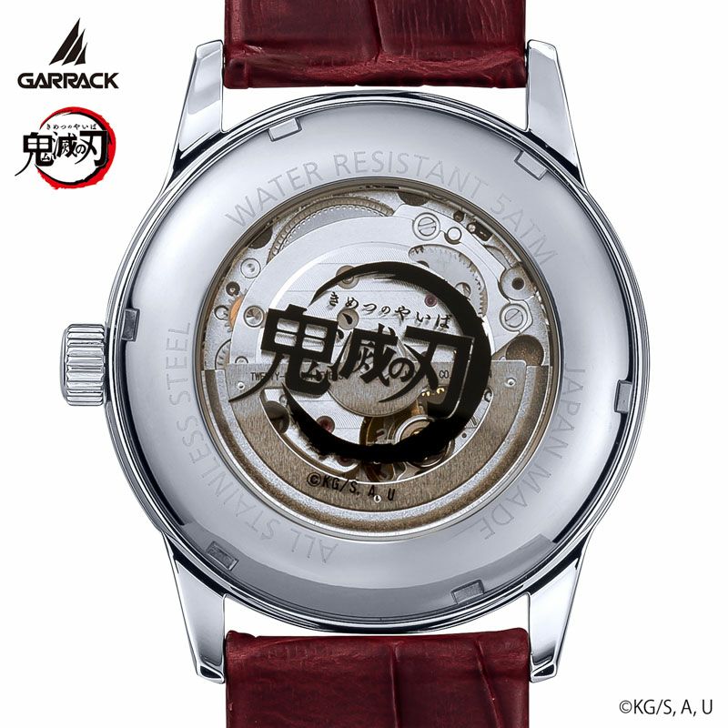 Demon Slayer Garrack X S-Meister Watch - Kamado Nezuko Model 2 SMS-40-KY-KN