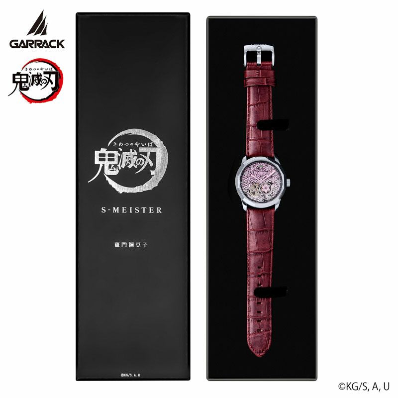 Demon Slayer Garrack X S-Meister Watch - Kamado Nezuko Model 2 SMS-40-KY-KN