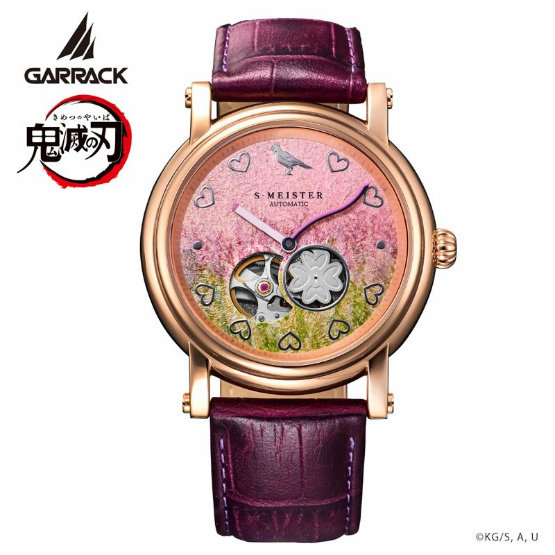 Demon Slayer Garrack X S-Meister Watch - Kanroji Mitsuri Model Vol.3 SMS-42-KY-KM