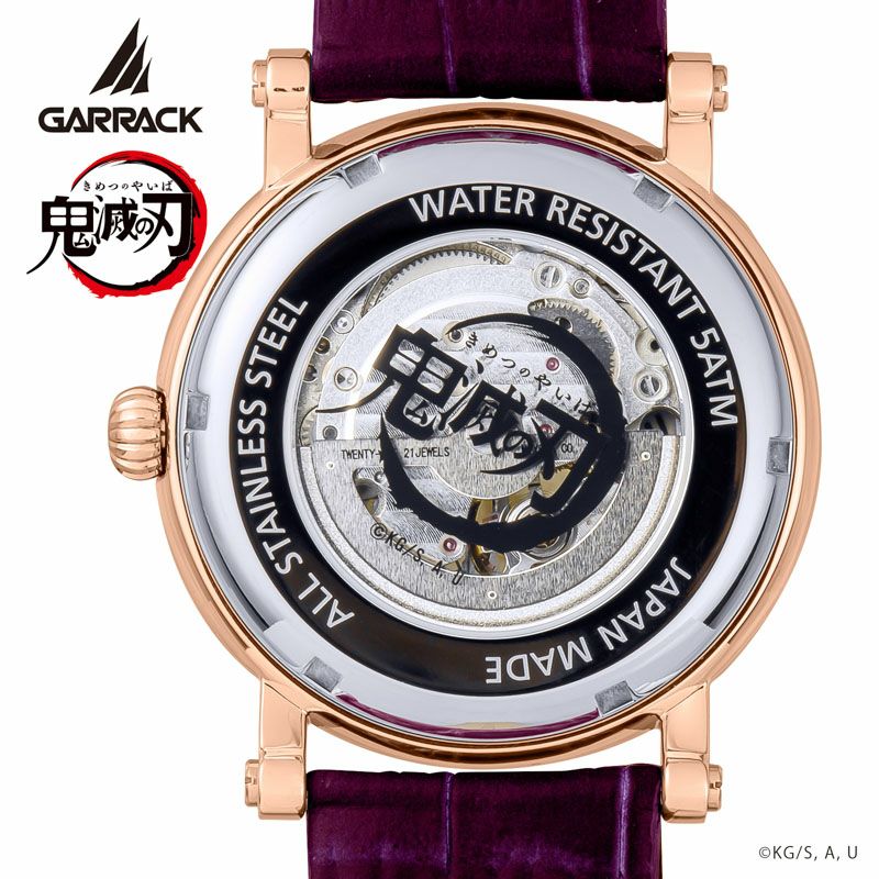 Demon Slayer Garrack X S-Meister Watch - Kanroji Mitsuri Model Vol.3 SMS-42-KY-KM