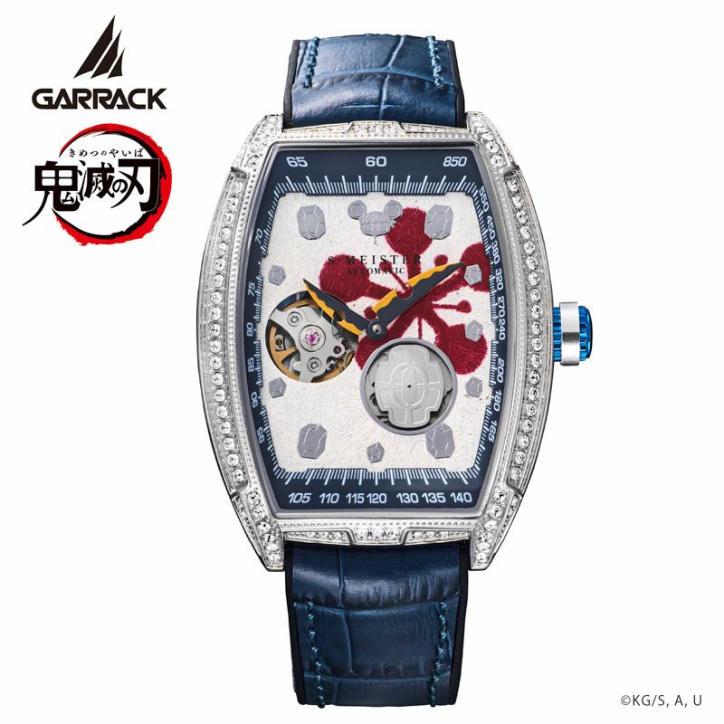 Demon Slayer Garrack X S-Meister Watch - Tengen Uzui Model Vol.3 / SMS-47-KY-UT