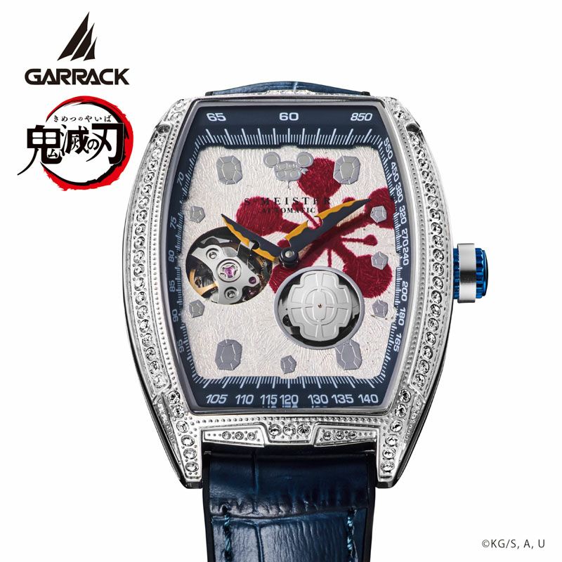 Demon Slayer Garrack X S-Meister Watch - Tengen Uzui Model Vol.3 / SMS-47-KY-UT