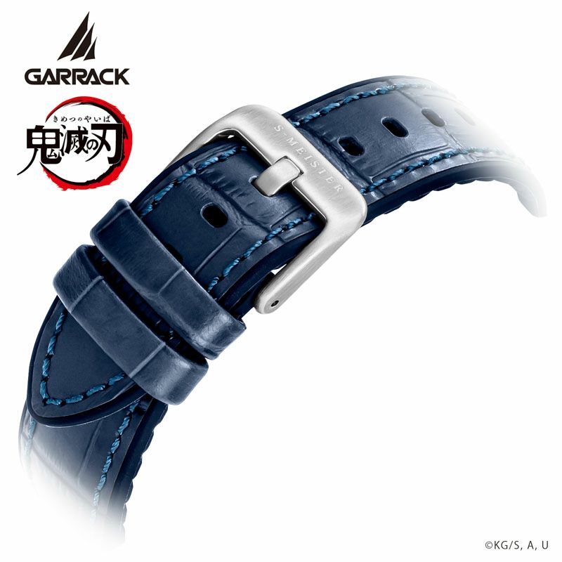 Demon Slayer Garrack X S-Meister Watch - Tengen Uzui Model Vol.3 / SMS-47-KY-UT
