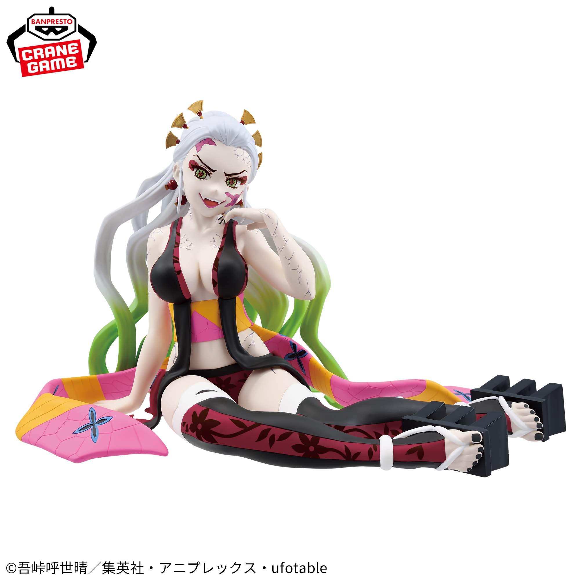 Demon Slayer Glitter & Glamours - Daki