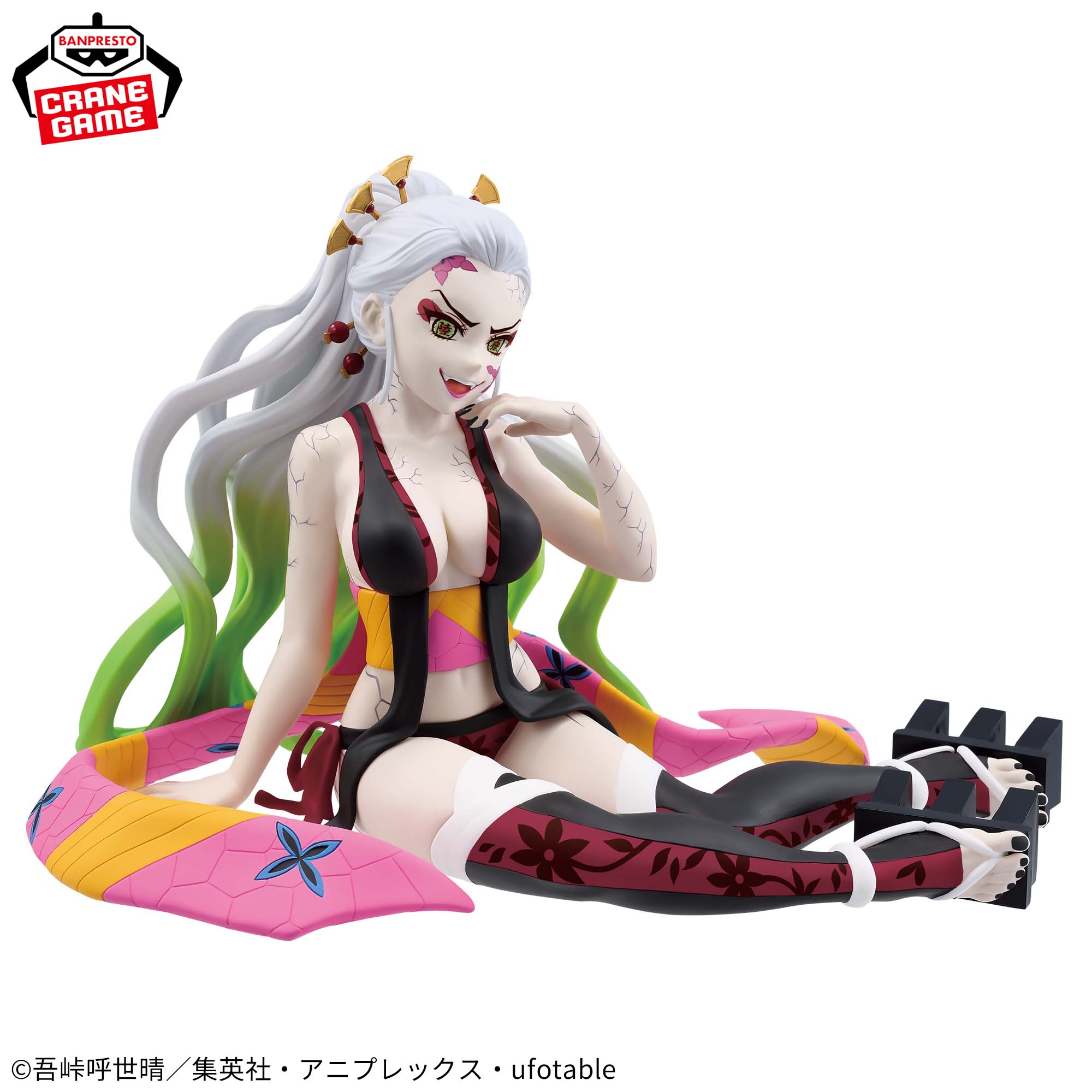 Demon Slayer Glitter & Glamours - Daki