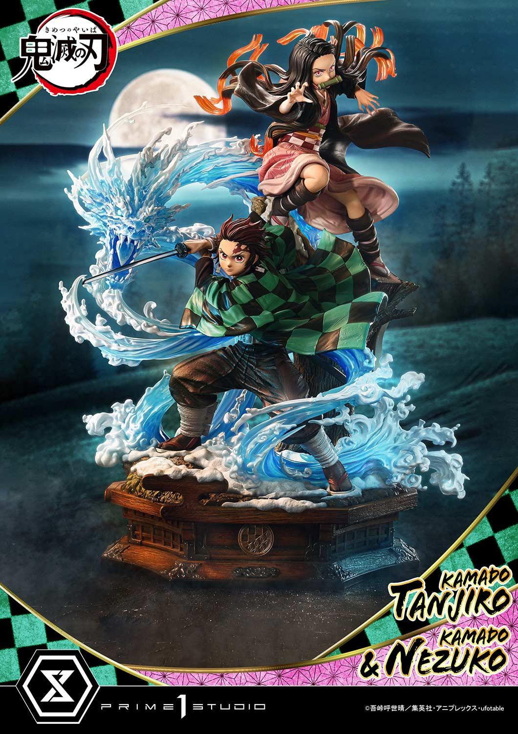 Demon Slayer Kimetsu No Yaiba Concept Masterline - Kamado Tanjiro & Kamado Nezuko