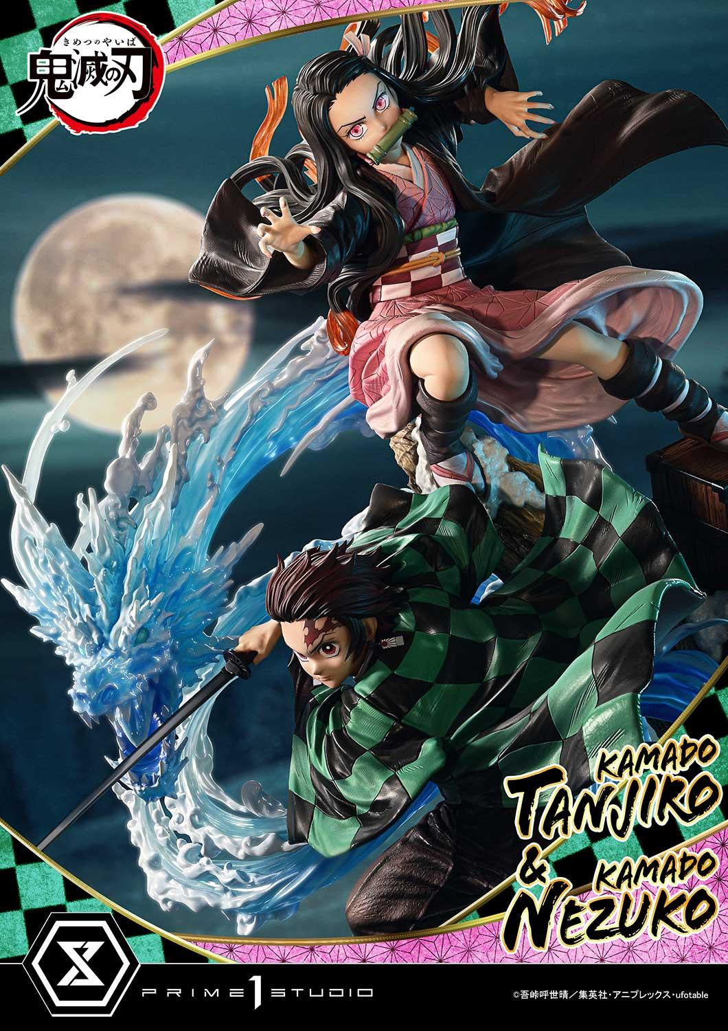 Demon Slayer Kimetsu No Yaiba Concept Masterline - Kamado Tanjiro & Kamado Nezuko