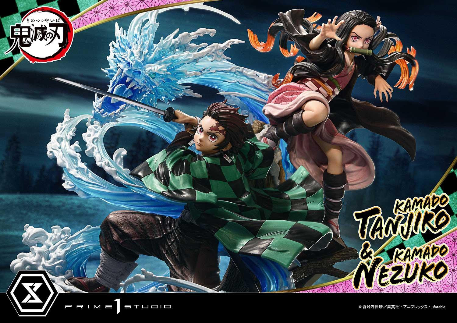 Demon Slayer Kimetsu No Yaiba Concept Masterline - Kamado Tanjiro & Kamado Nezuko