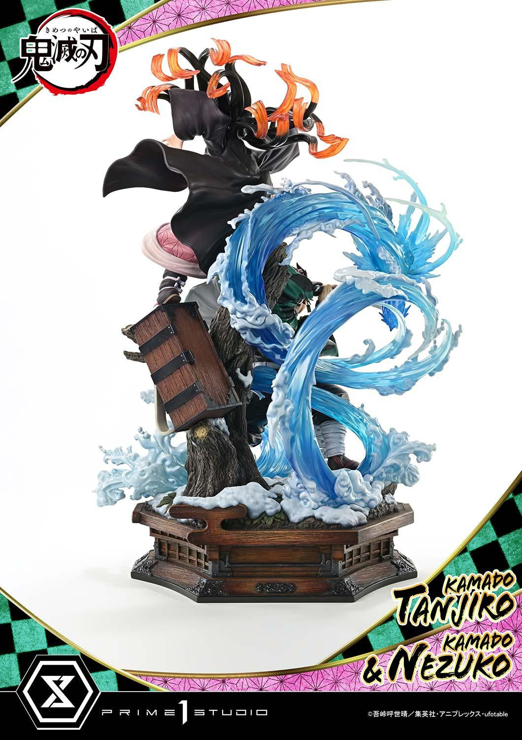 Demon Slayer Kimetsu No Yaiba Concept Masterline - Kamado Tanjiro & Kamado Nezuko