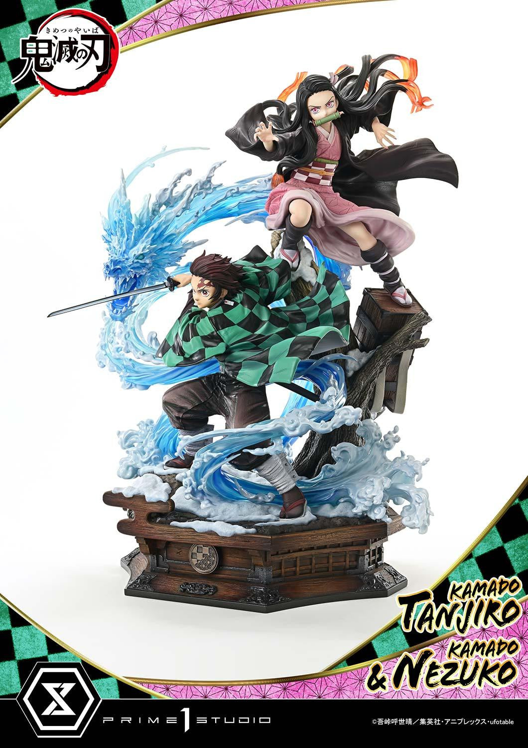 Demon Slayer Kimetsu No Yaiba Concept Masterline - Kamado Tanjiro & Kamado Nezuko