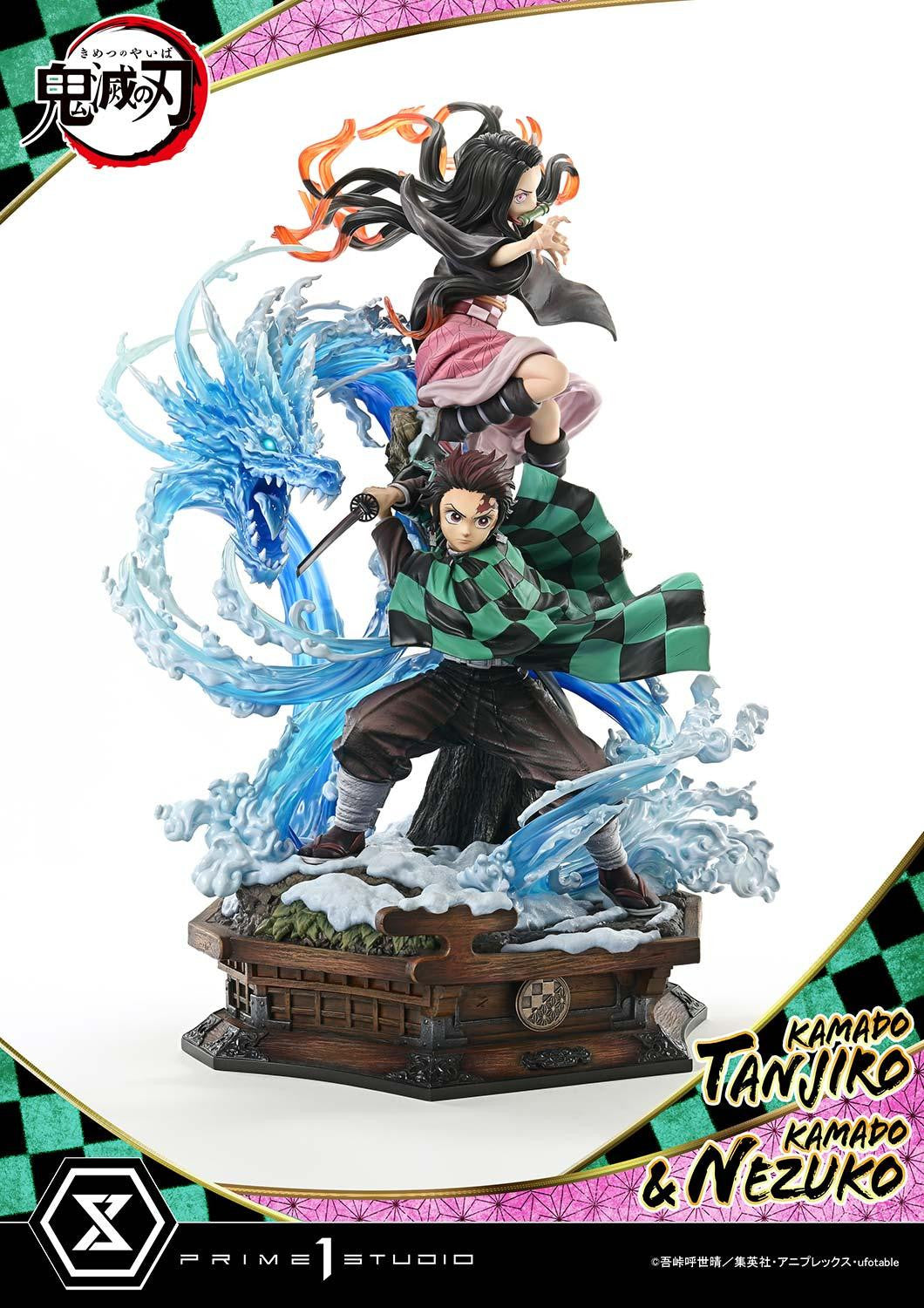 Demon Slayer Kimetsu No Yaiba Concept Masterline - Kamado Tanjiro & Kamado Nezuko