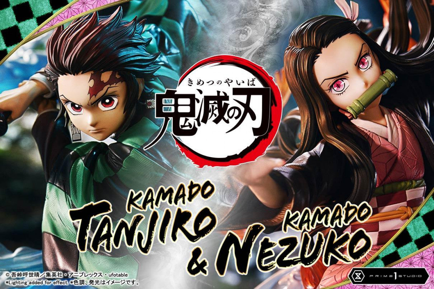 Demon Slayer Kimetsu No Yaiba Concept Masterline - Kamado Tanjiro & Kamado Nezuko