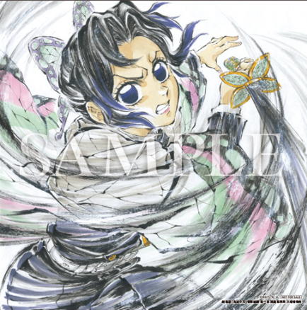 Demon Slayer Kimetsu No Yaiba Mugen Castle Arc Chapter 1: Akaza Returns - Special Benefits for Visitors 16th Shinobu Kocho's Birthday Commemorative Board Drawn by Character Designer Akira Matsushima
