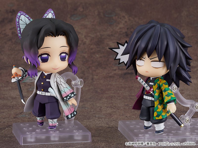Demon Slayer Kimetsu no Yaiba Nendoroid - Shinobu Kocho