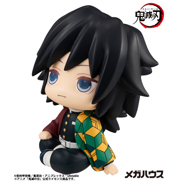 Demon Slayer Kimetsu no Yaiba Rukappu - Giyu Tomioka