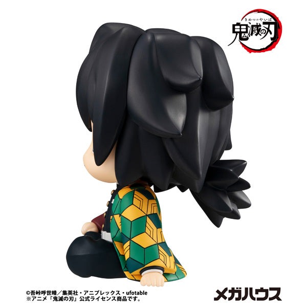 Demon Slayer Kimetsu no Yaiba Rukappu - Giyu Tomioka