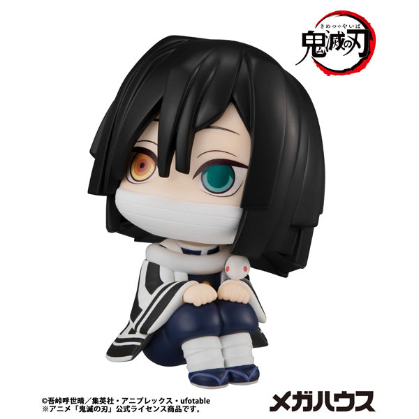Demon Slayer Kimetsu no Yaiba Rukappu - Obanai Iguro