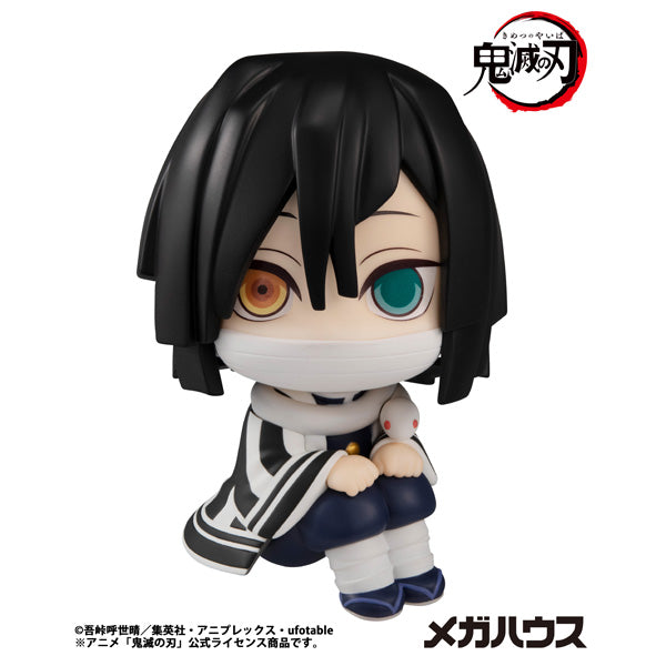 Demon Slayer Kimetsu no Yaiba Rukappu - Obanai Iguro
