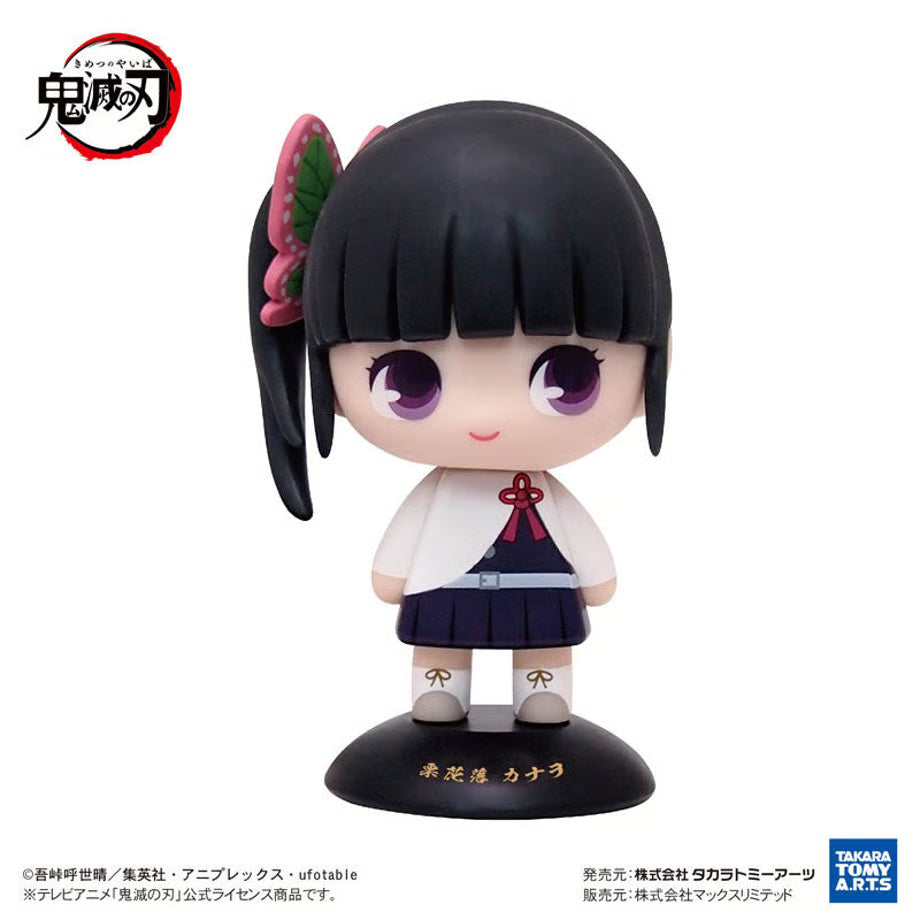 Demon Slayer Kimetsu no Yaiba Yura Yura Head - Kanao Tsuyuri