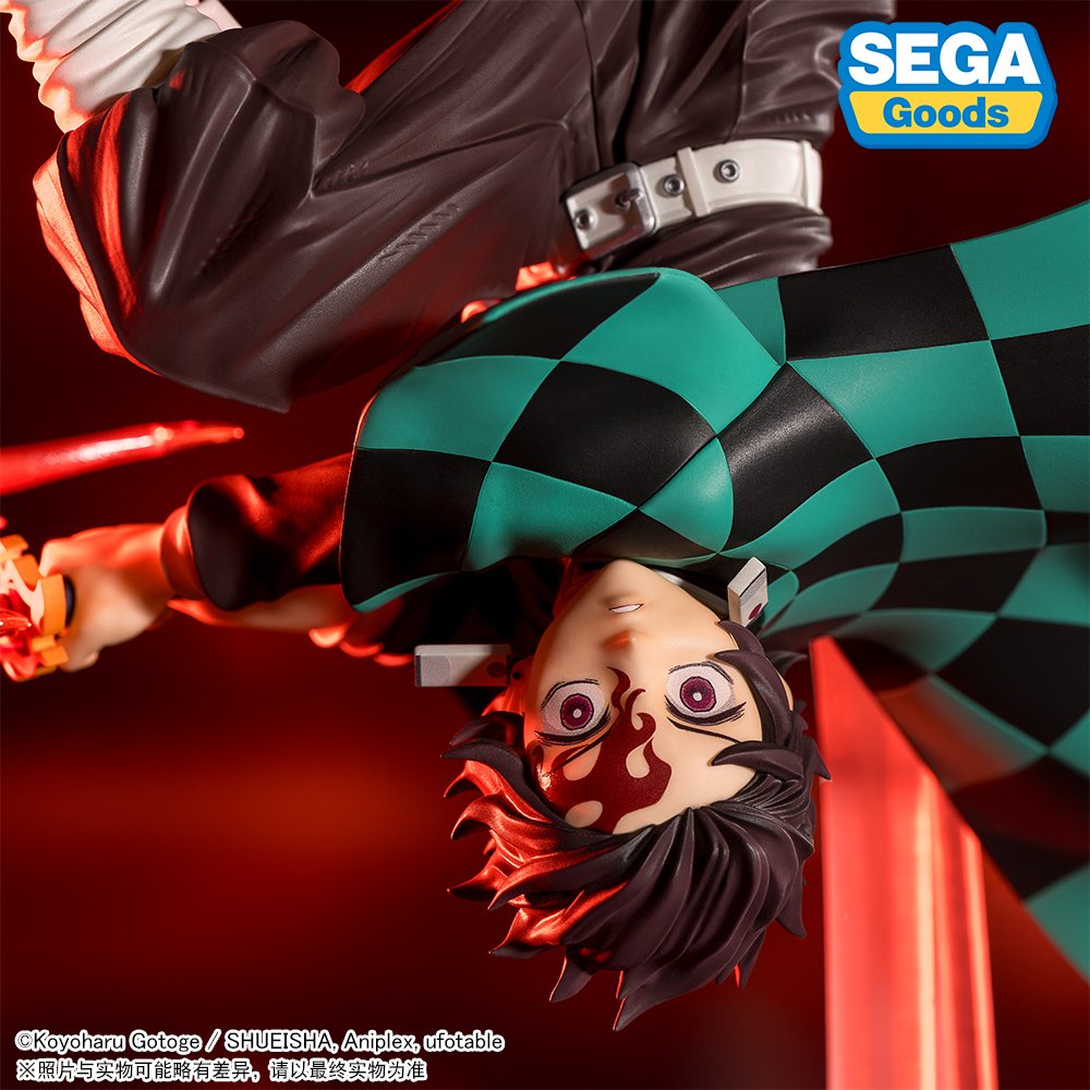 Demon Slayer Luminasta - Tanjiro Kamado