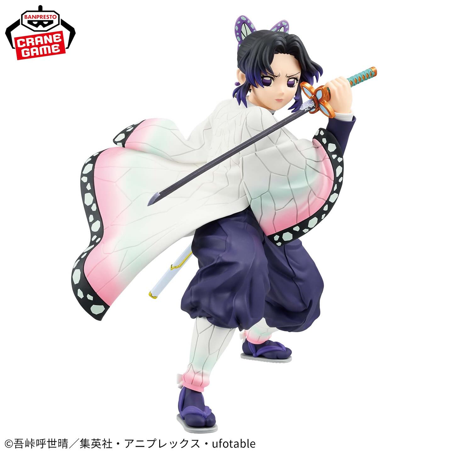 Demon Slayer Maximatic - Shinobu Kocho